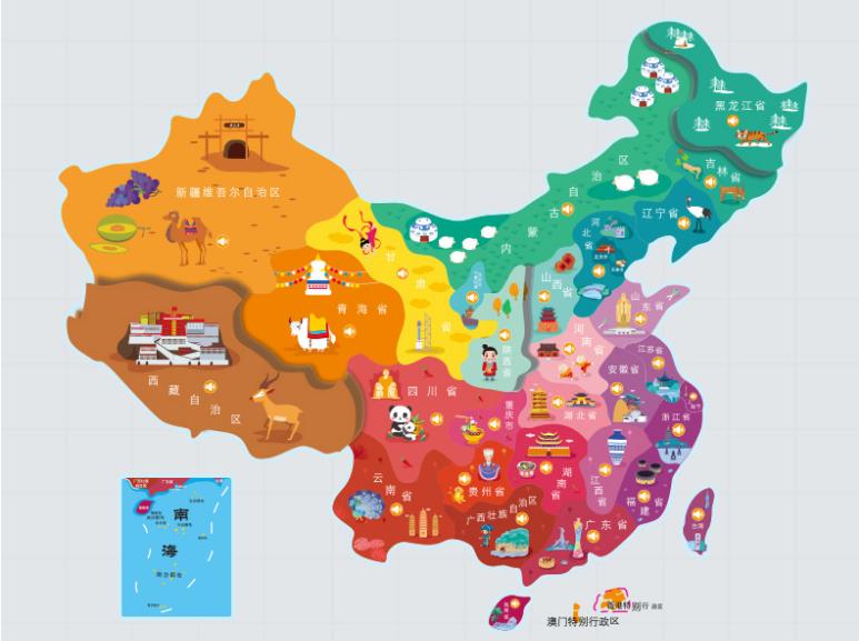 合肥名酒回收.jpg
